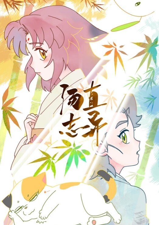 私密大神偷拍极品纹身妹洗澡换衣服还拿了原味内内回来品尝下 - 纯欲双胞胎