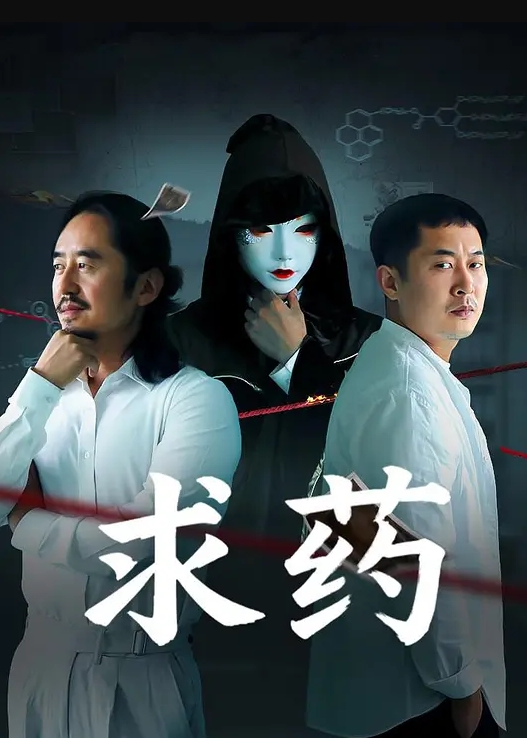完了约到精神小妹太骚了 - 纯欲双胞胎