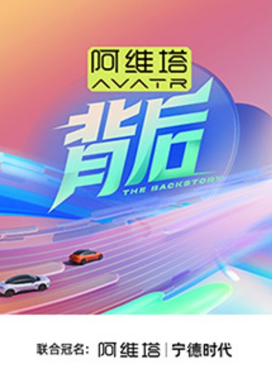 第二集我的初恋女友不可能是亲姐姐 - 纯欲双胞胎