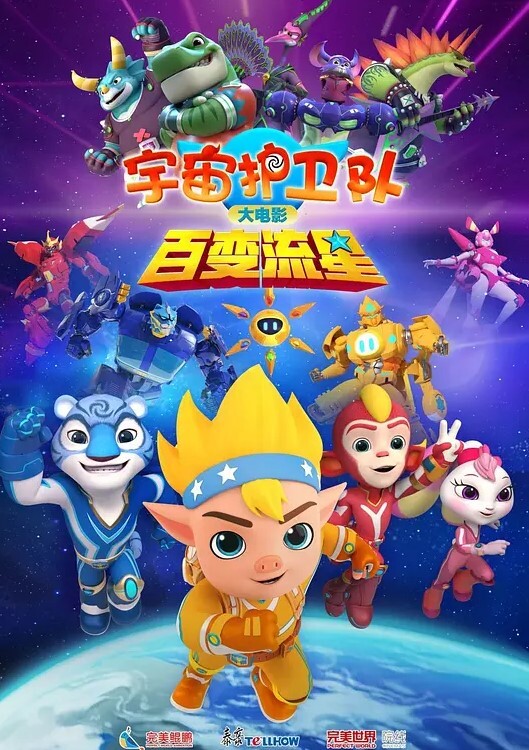 翘臀桃桃瑜伽裤绝品女神健身房塞蛋震逼诱惑 - 纯欲双胞胎