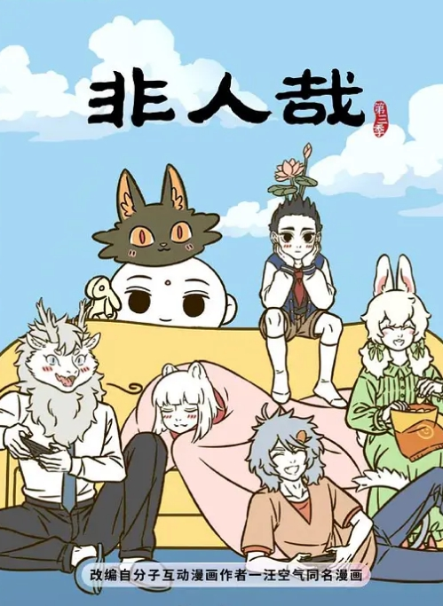 幼教女老师为了加薪只好遵循潜规则到校长的床上发骚 - 纯欲双胞胎