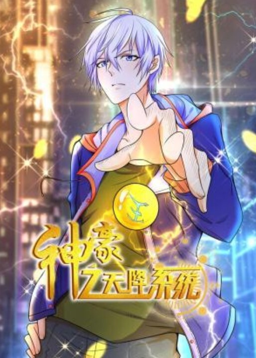 小鹏奇啪行香港情色服务楼上骨大揭秘 - 纯欲双胞胎