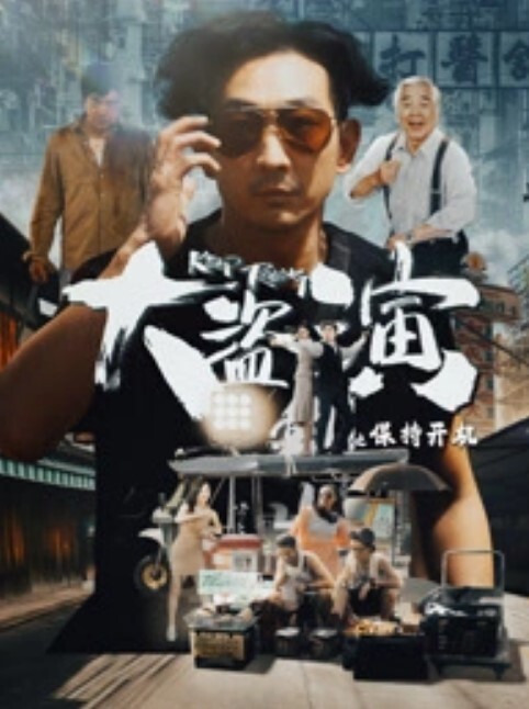 快手百万粉丝网红辰妈呀私拍福利漏点疑似流出性感睡衣酥胸半露黑色蕾丝内裤淫穴搔弄骚气十足 - 纯欲双胞胎