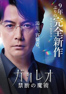 啪啪视频大全视频 - 纯欲双胞胎