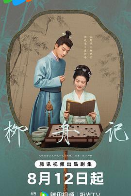 大伊香蕉人在线一视频 - 纯欲双胞胎