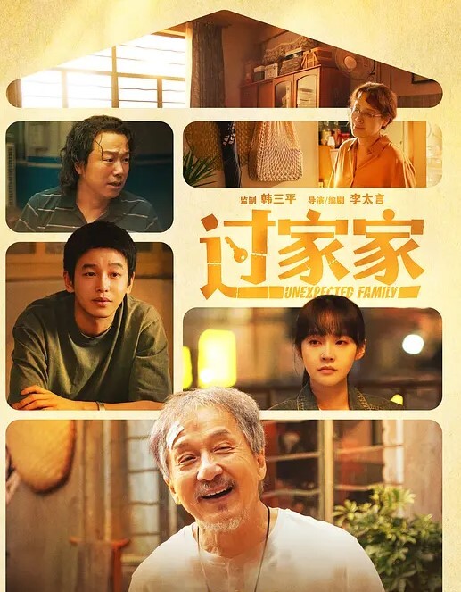抖音.百万.网红言..淫语大尺.度视频.曝光 - 纯欲双胞胎