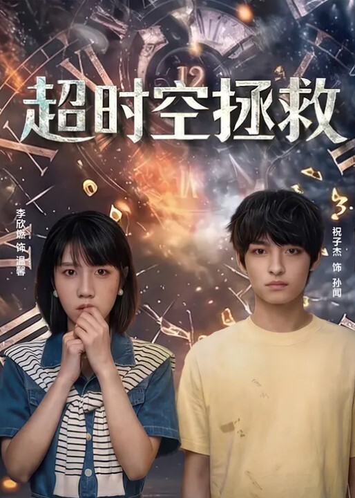 在家调教人妻跪舔母狗 - 纯欲双胞胎