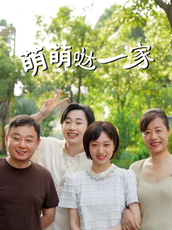 KTV灌醉超骚妹子内射 - 纯欲双胞胎