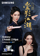 麻豆服装 - 纯欲双胞胎