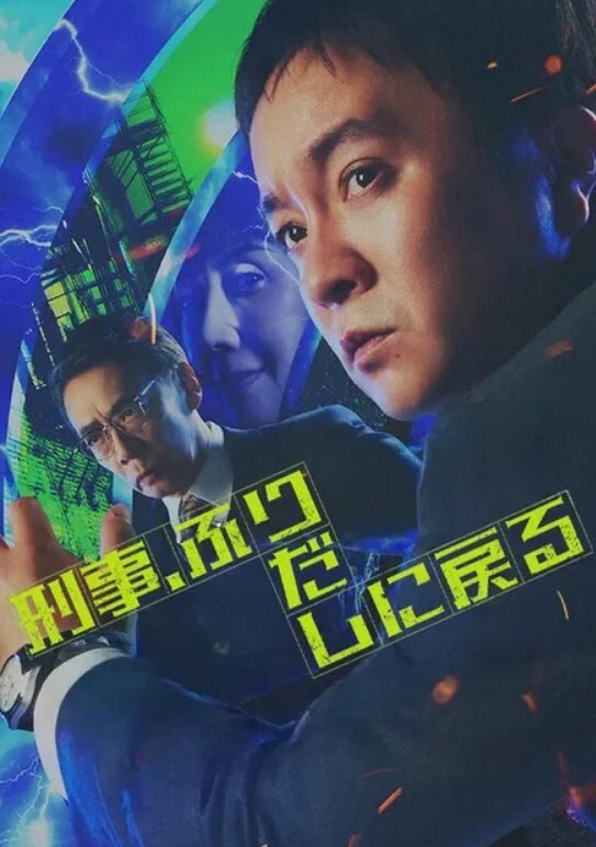薄纱加T裤，朦朦胧胧才最美 - 纯欲双胞胎