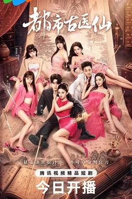 稀缺厕拍未流出作品商场后景厕拍福利-1 - 纯欲双胞胎