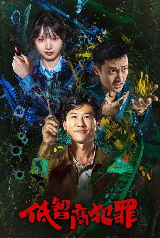 好色小哥偷拍大神酒店偷拍内射00后细腰大奶长腿萝莉妹 - 纯欲双胞胎