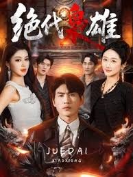 一哥探花叫来个围脖黄发妹子 - 纯欲双胞胎