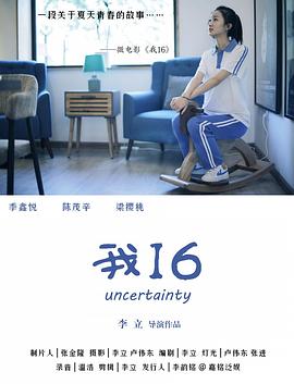 性欧洲视频 - 纯欲双胞胎