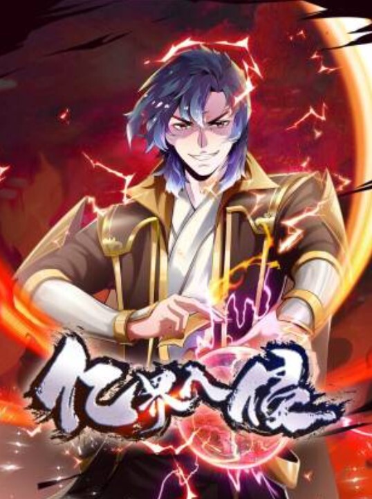 【水果派】丈夫离家，公公操一花 - 纯欲双胞胎