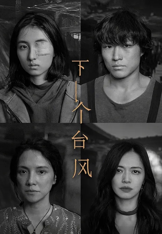 小柠檬女神几天不见了现在来了迫不及待的发出来 - 纯欲双胞胎