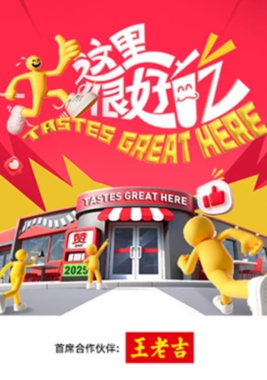 中国移动客服挚爱良家白领前台工作收费房扣穴大秀2 - 纯欲双胞胎