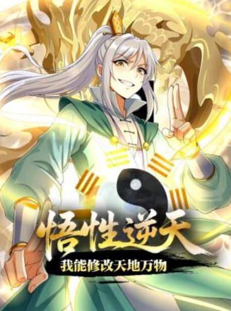 甜美乖巧新人妹妹被小男友疯狂玩穴吸吮舔屌按住双腿猛操最后口爆 - 纯欲双胞胎