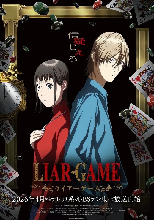 性感美女舔阴的高潮喷水 &ldquo;老师教导系列&rdquo; S2：E8的! - 纯欲双胞胎