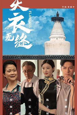 超碰在线成人免费视频 - 纯欲双胞胎