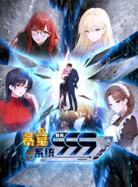 崩壞星穹鐵道-知更鳥 - 纯欲双胞胎