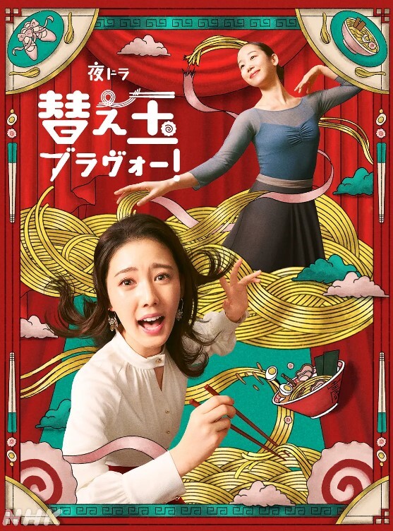 20207945580用户上传吃精子的母狗 - 纯欲双胞胎