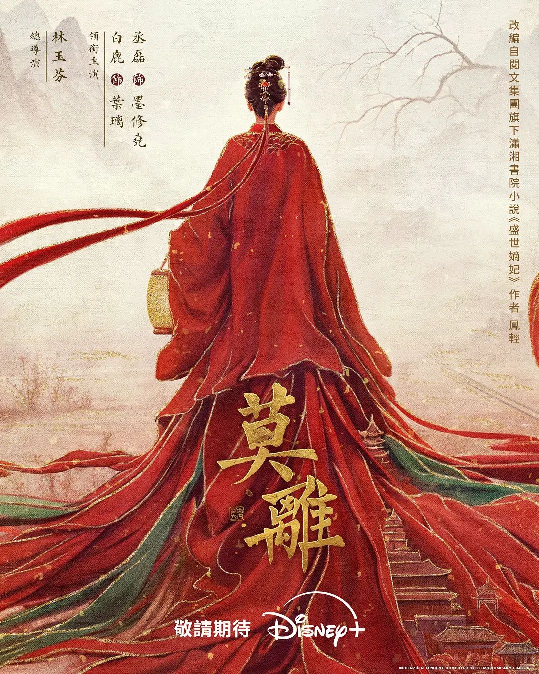 #反差母狗 #精品 #自拍 0 - 纯欲双胞胎