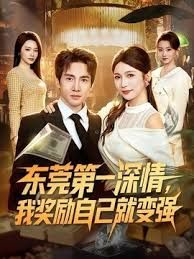 【绿帽老公3P记录】先让兄弟干自己老婆，内射后自己才开始操 - 纯欲双胞胎