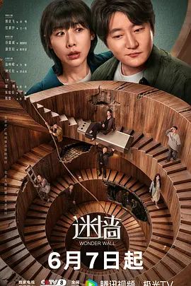 【和亲侄女的真实叙事】侄女来家里住忍不住舔起她的内衣，从此开始谋划怎么得到她！使用钞能力成功破除内射！ - 纯欲双胞胎
