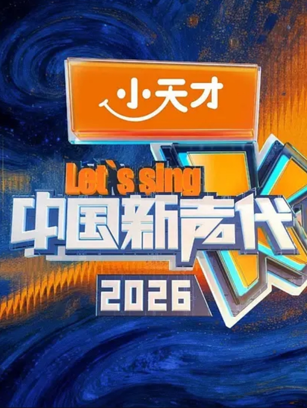学生探花武汉19岁学生妹泪眼迷离忘我舌吻超级嫩 - 纯欲双胞胎