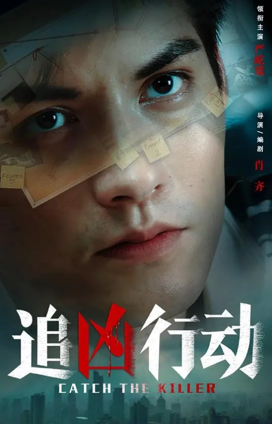 完美的炮架子 - 纯欲双胞胎