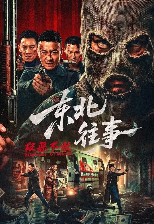 网曝泄密偷情泄密流出大奶情妇老公不在家晚上酒店找我啪啪啪 - 纯欲双胞胎