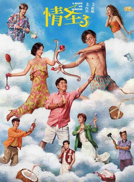 极品萝莉火遍亚洲童颜小萝莉Mikyo淫汁沾在嫩穴甩来甩去萝莉白虎 - 纯欲双胞胎