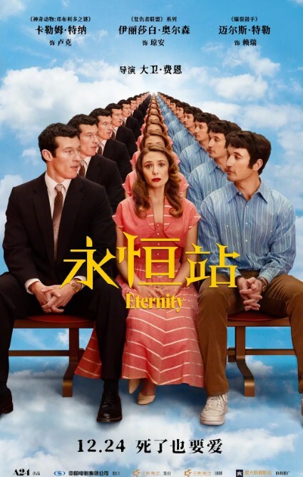 勾引技师给男友开视频电话撩骚她，摸她逼逼扒光了猛草，口交大鸡巴，直接在按摩床上各种抽插爆草征服 - 纯欲双胞胎