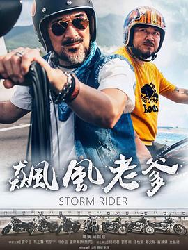 免费侏儒性视频 - 纯欲双胞胎