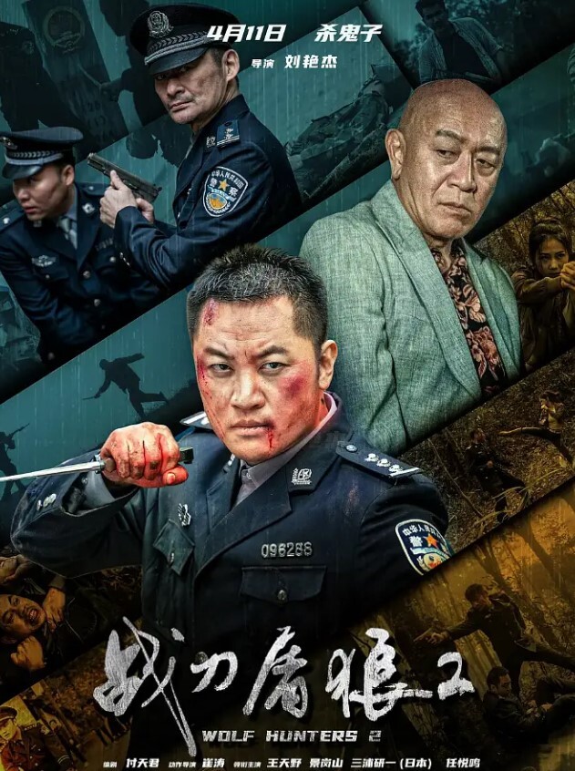 黑料事件南京艺术学院胡雅婷外表清纯可爱被学生会渣学长破处视频流出 - 纯欲双胞胎