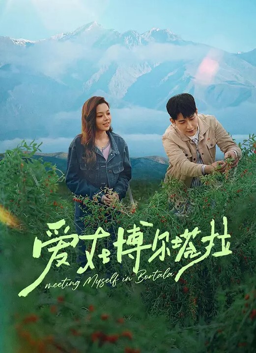 淫獣聖戦XX4羽衣飛翔篇中文字幕 - 纯欲双胞胎