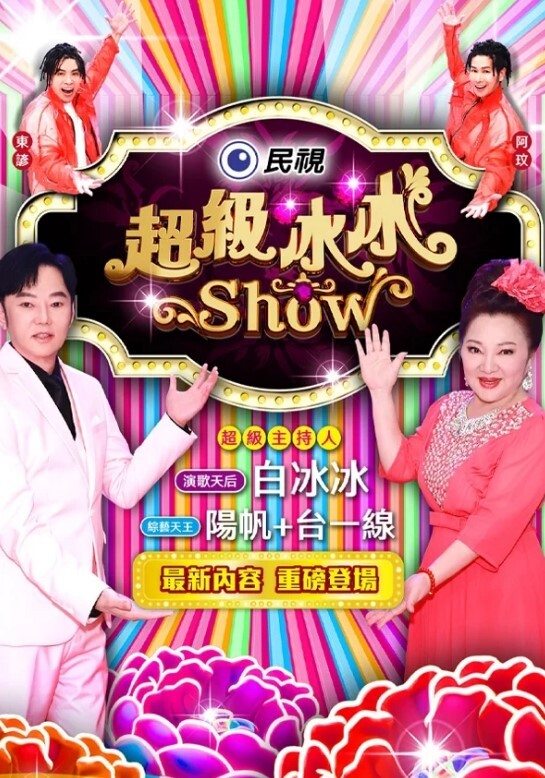 AI李知恩性爱调教 - 纯欲双胞胎