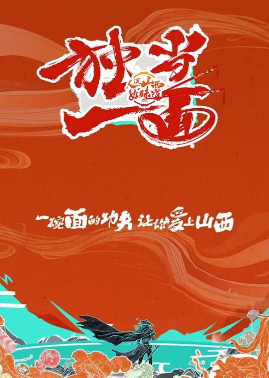 三个00后萌妹子聚在一起诱惑秀 - 纯欲双胞胎