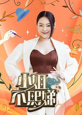 【偷情私拍】漂亮稍息换上绅士丝袜和一身JK制服口交啪啪 - 纯欲双胞胎