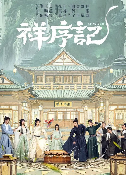 同学帮忙上课用小屁股做爱来缠着她【KateRich】 - 纯欲双胞胎