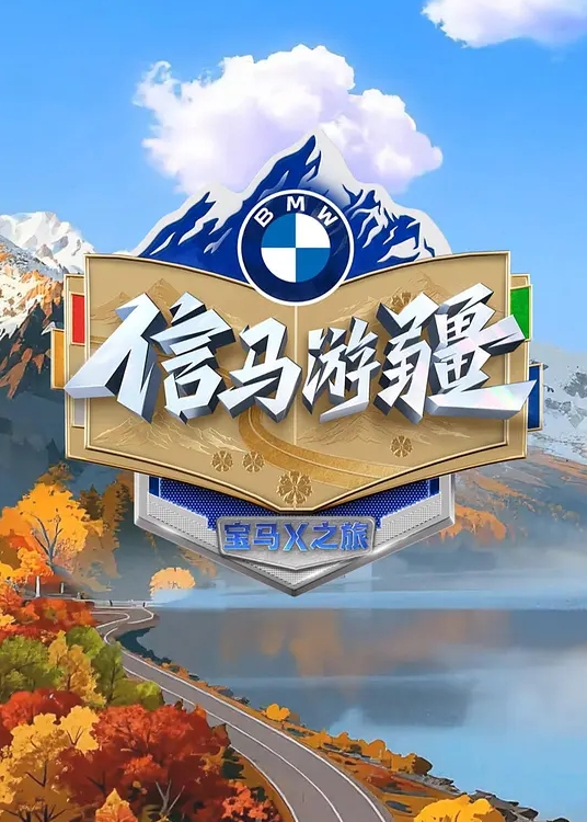 炮击狂草 - 纯欲双胞胎