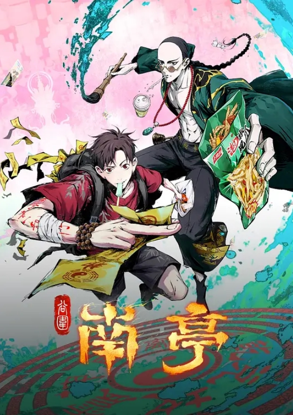 流浪的交际花约白嫩小姐姐开房啪啪 - 纯欲双胞胎