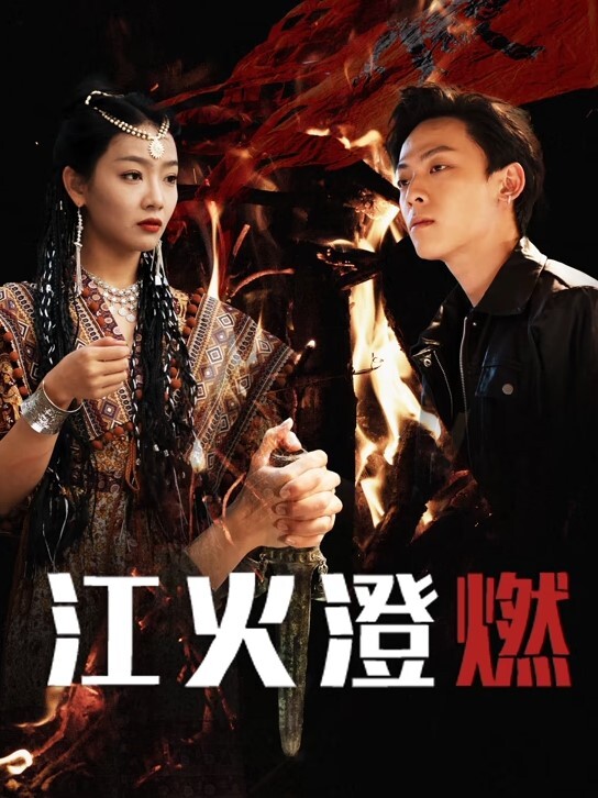 【吴芳宜】TMW-027.神棍双修兼双飞 - 纯欲双胞胎