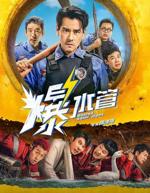 情侶洩密年轻情侣出租屋玩69啪啪疯狂输出完美露脸 - 纯欲双胞胎