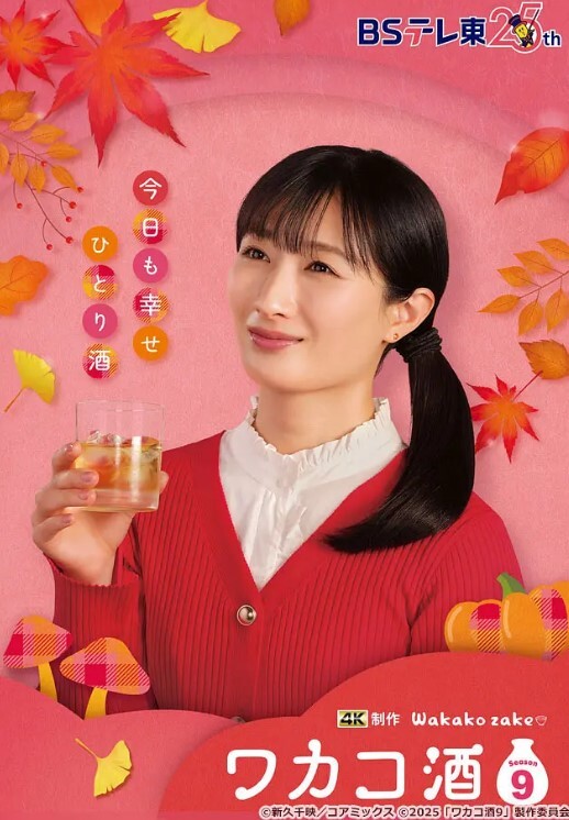 户外小树林里强奸瘦小表妹大屌劲爆抽插表妹呻吟骚叫不停 - 纯欲双胞胎