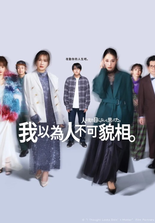 独家泄密bilibili网红COS博主若若子Zzz下海捞金视频外泄_全程无码流出_骚逼被内射的一塌糊涂 - 纯欲双胞胎