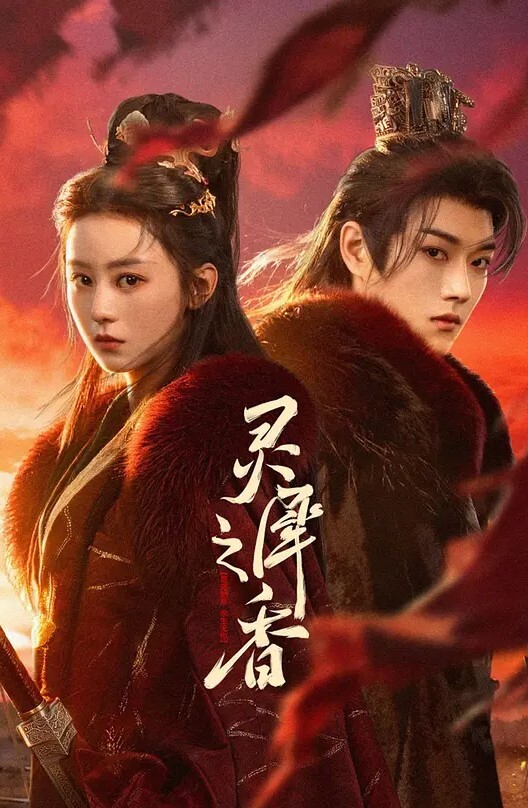 20206569453用户上传偷窥漂亮妹子洗澡 - 纯欲双胞胎