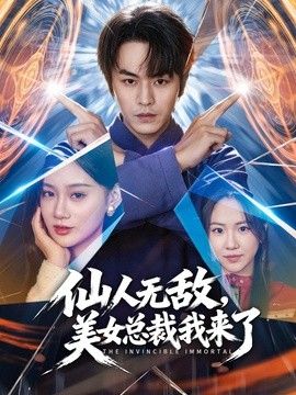 雪糕妹妹-淫荡美女约炮初体验 和粉丝的第一次做爱直接内射我4次 - 纯欲双胞胎