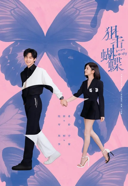 【高颜值反差婊性爱视频流出】顶着一张初恋脸让金主疯狂无套爆操 - 纯欲双胞胎